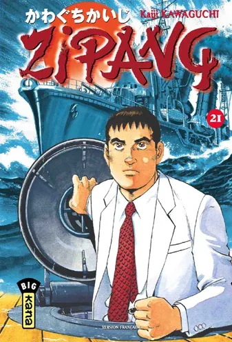 Couverture du manga Zipang Tome 21
