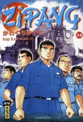 Couverture du manga Zipang Tome 24