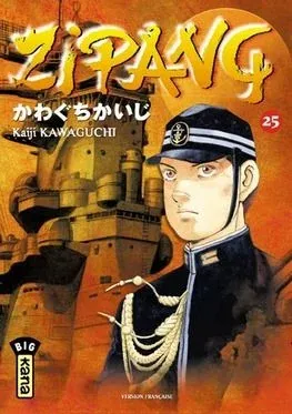 Couverture du manga Zipang Tome 25