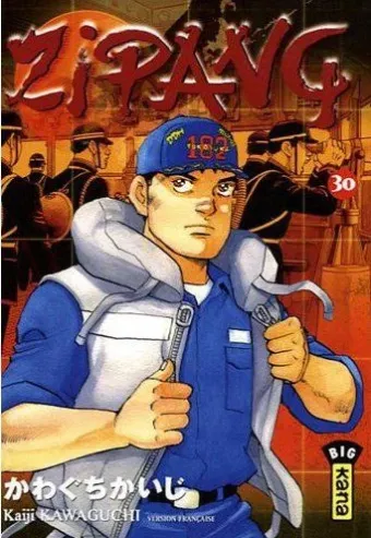 Couverture du manga Zipang Tome 31