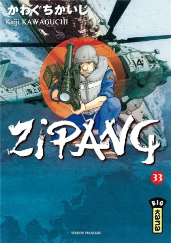 Couverture du manga Zipang Tome 33