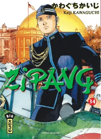 Couverture du manga Zipang Tome 34