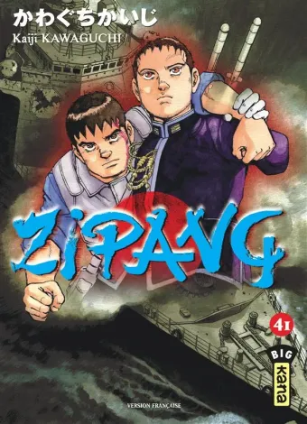 Couverture du manga Zipang Tome 41