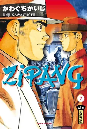 Couverture du manga Zipang Tome 7