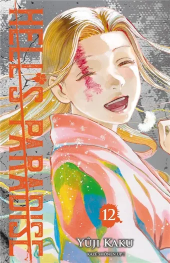Couverture du manga Hell’s paradise Tome 12