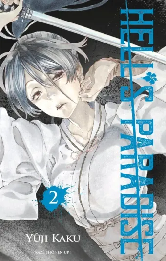 Couverture du manga Hell’s paradise Tome 2