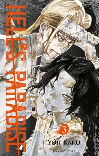 Couverture du manga Hell’s paradise Tome 3