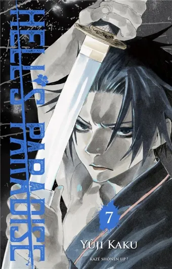 Couverture du manga Hell’s paradise Tome 7