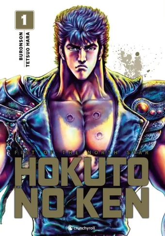 Couverture du manga Hokuto no Ken – fist of the North Star Tome 1