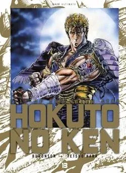 Couverture du manga Hokuto no Ken – fist of the North Star Tome 13