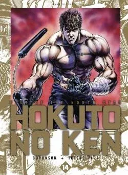 Couverture du manga Hokuto no Ken – fist of the North Star Tome 14