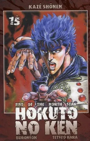 Couverture du manga Hokuto no Ken – fist of the North Star Tome 15