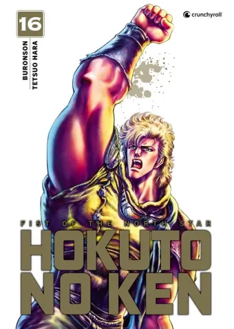 Couverture du manga Hokuto no Ken – fist of the North Star Tome 16