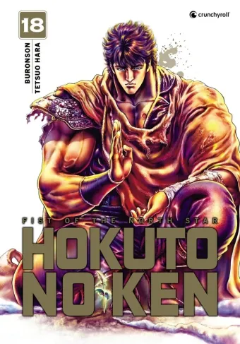 Couverture du manga Hokuto no Ken – fist of the North Star Tome 18