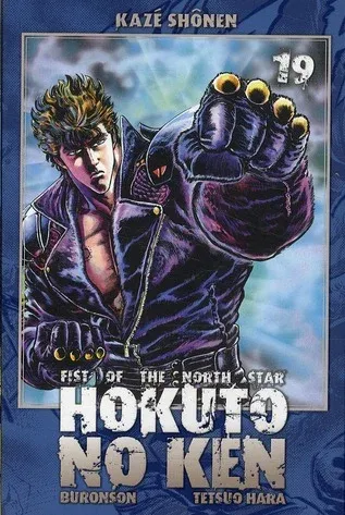 Couverture du manga Hokuto no Ken – fist of the North Star Tome 19
