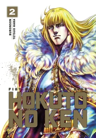 Couverture du manga Hokuto no Ken – fist of the North Star Tome 2