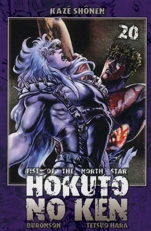 Couverture du manga Hokuto no Ken – fist of the North Star Tome 20