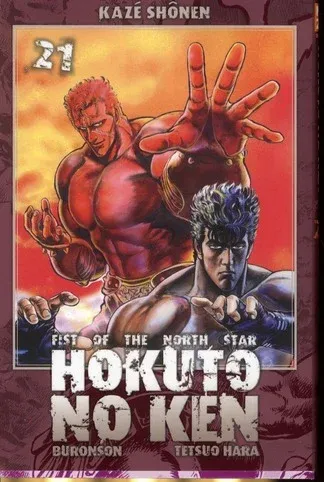 Couverture du manga Hokuto no Ken – fist of the North Star Tome 21