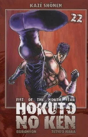 Couverture du manga Hokuto no Ken – fist of the North Star Tome 22