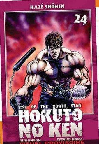 Couverture du manga Hokuto no Ken – fist of the North Star Tome 24