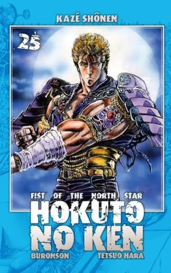 Couverture du manga Hokuto no Ken – fist of the North Star Tome 25