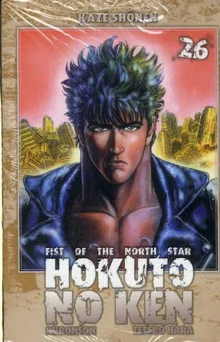 Couverture du manga Hokuto no Ken – fist of the North Star Tome 26