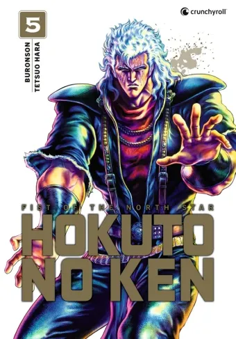 Couverture du manga Hokuto no Ken – fist of the North Star Tome 5