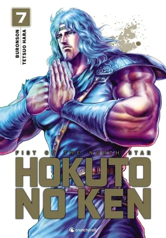 Couverture du manga Hokuto no Ken – fist of the North Star Tome 7