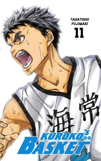 Couverture du manga Kuroko’s basket Tome 11, « Le club de basket-ball du lycée Seirin »