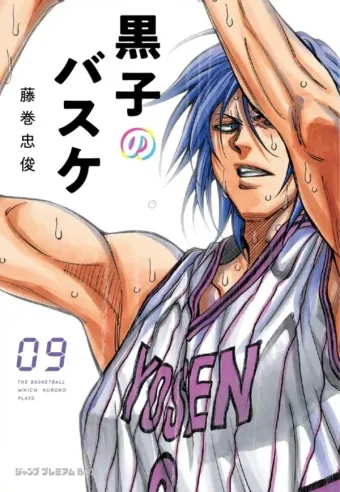 Couverture du manga Kuroko’s basket Tome 9
