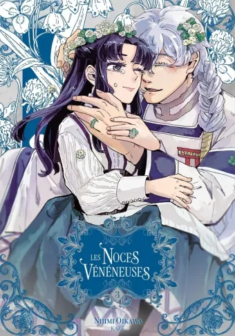 Couverture du manga Les Noces Vénéneuses Tome 3