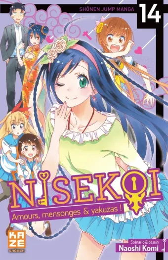Couverture du manga Nisekoi Tome 14, « Frangine »