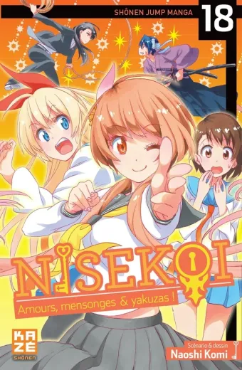 Couverture du manga Nisekoi Tome 18, « Touché ! »