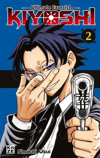 Couverture du manga Ultimate exorcist Kiyoshi Tome 2