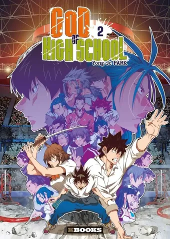 Couverture du manga God of high school Tome 2