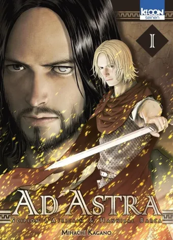 Couverture du manga Ad astra Tome 1, « Ad astra »