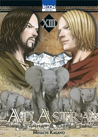 Couverture du manga Ad astra Tome 13, « Ad astra »