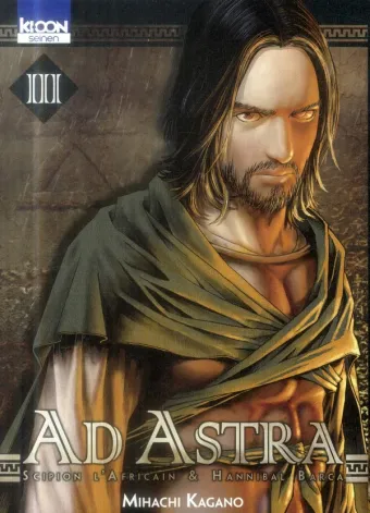 Couverture du manga Ad astra Tome 3, « Ad astra »