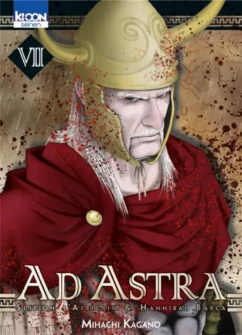 Couverture du manga Ad astra Tome 7, « Ad astra »
