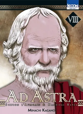 Couverture du manga Ad astra Tome 8, « Ad astra »