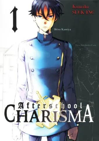 Couverture du manga Afterschool charisma Tome 1