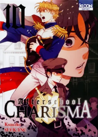 Couverture du manga Afterschool charisma Tome 10