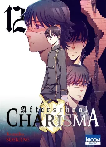 Couverture du manga Afterschool charisma Tome 12