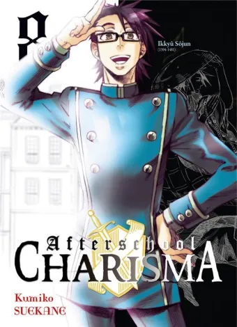 Couverture du manga Afterschool charisma Tome 8