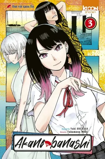 Couverture du manga Akane banashi Tome 3, « Une vie sans fin »