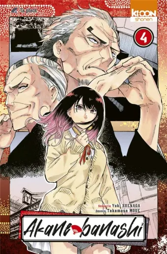 Couverture du manga Akane banashi Tome 4, « Ta place »
