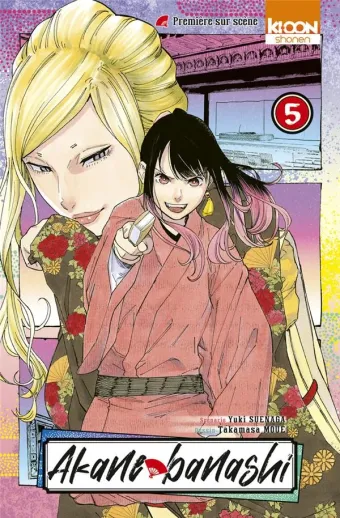 Couverture du manga Akane banashi Tome 5, « Première sur scène »