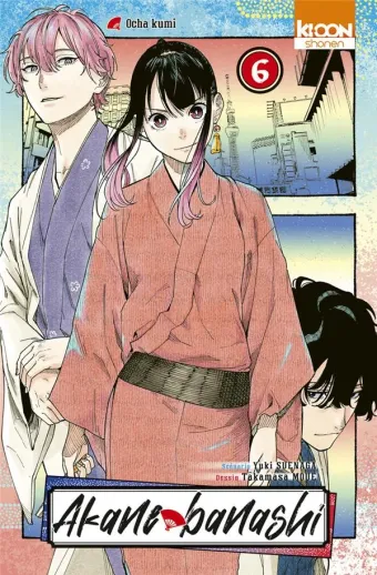 Couverture du manga Akane banashi Tome 6, « Ocha kumi »