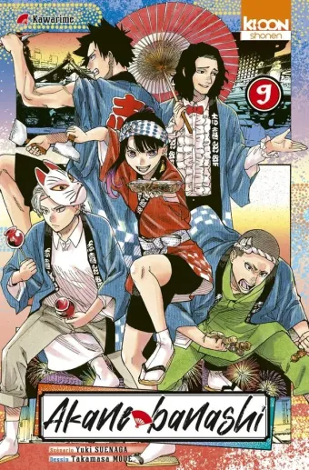Couverture du manga Akane banashi Tome 9, « Kawarime »