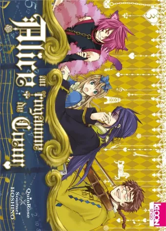 Couverture du manga Alice au royaume de Coeur Tome 3